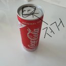 체리쥬빌레 먹고싶다