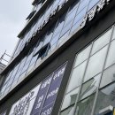 아이이토익학원 | [리뷰] 원주 토익학원 '아이이 토익/한달 찐 후기