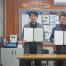 누리장애인자립생활센터 이미지