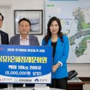 군산문화원 이미지