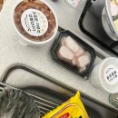 국민낙곱새 마포점 | 마포낙곱새 맛집 :: 집에서 만들어 먹는 국민낙곱새 마포점 재구매의향 1000%(비조리&amp;친환경용기 만족함)
