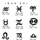 호산교역 이미지