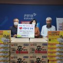 중부매일 굿디자인 이미지