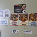 동은유치원 | 김포 노라바바 여름시즌 후기, 물놀이·키즈카페·광장패키지 종일권 내돈내산 찐리뷰