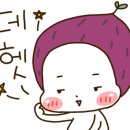 동락가든 이미지