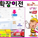 더착한선불폰선불유심
