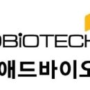 애드플랜 이미지