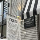 피엔씨