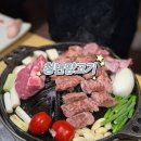 안가지울세천 | 대구 양고기 맛집 청년양고기 다사세천점 솔직후기 양갈비 양등심 구워주는 고깃집