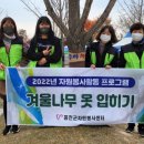 초록발자국 이미지