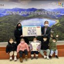 해맑은어린이집 이미지