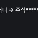 이화순미용실 이미지