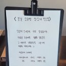 대흥동물병원 | 신촌/이대 | 브런치 맛집 추천 대흥역 맛집 [포닐]