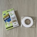 서민세탁소 | 바지 밑단 풀림 : 다이소 옷수선테이프로 저렴하게 셀프 수선하기