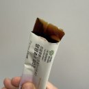 빛이나약국 이미지