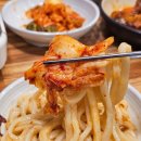 나니이모 | 춘천 칼국수 맛집 스무숲 얼큰 해물 이모네칼국수 직화 제육볶음