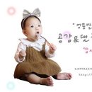 키즈빌치과의원 이미지