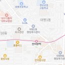 로건부동산공인중개사사무소 이미지