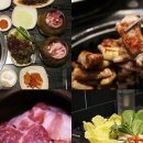고기원칙서산