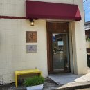 무궁애학원 | 생활의 달인에 나온 양산 물금 팥빙수 맛집, 팥집단(카페 단)