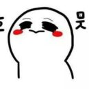 프라임스터디
