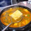 돈암정육점 - 성북구 동소문로20길 16-12 | 돈암정육점