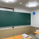 노승환의화학과학교습소