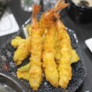 진참치북삼점