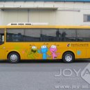 연성대학교부속유치원 이미지