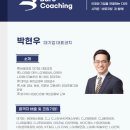 팔도상사 이미지