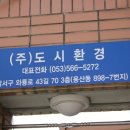 본리지역아동센터 이미지