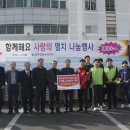 주식회사 신화 이미지