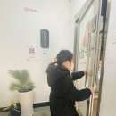 독 블레스 유 이미지