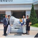 참사랑문화교육진흥협회 이미지