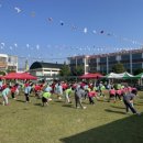 이리중앙초등학교 이미지