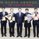 (주)진합