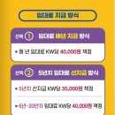 여휴태양광발전소 이미지