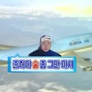 서연노래방 이미지