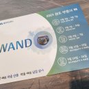 대성회식당 이미지