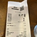 닥터훈소아청소년과의원 네이버블로그