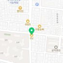 씨유동인동3가점 네이버블로그