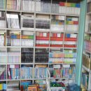 사파동174 이미지