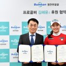 범한 이미지