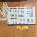 산해궁 이미지