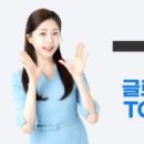 바임글로벌 주식회사 이미지