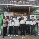 대방마을회관 이미지