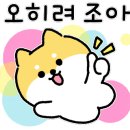 올리브영대구금호점