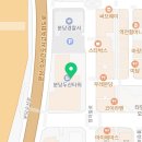 뚜레쥬르분당두산