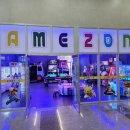 내꺼게임장 이미지