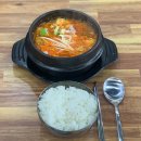 소담식당.김밥 이미지